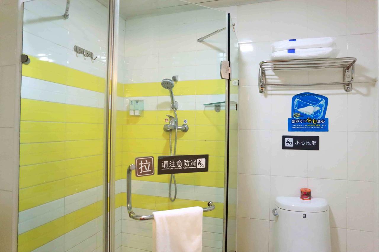 7Days Inn Lingshui Beidou Road الغرفة الصورة