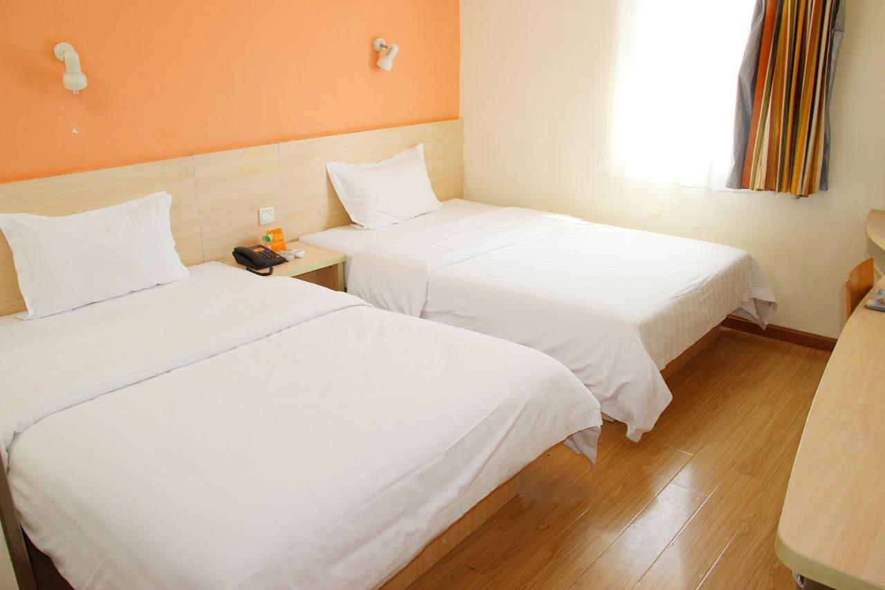 7Days Inn Lingshui Beidou Road المظهر الخارجي الصورة