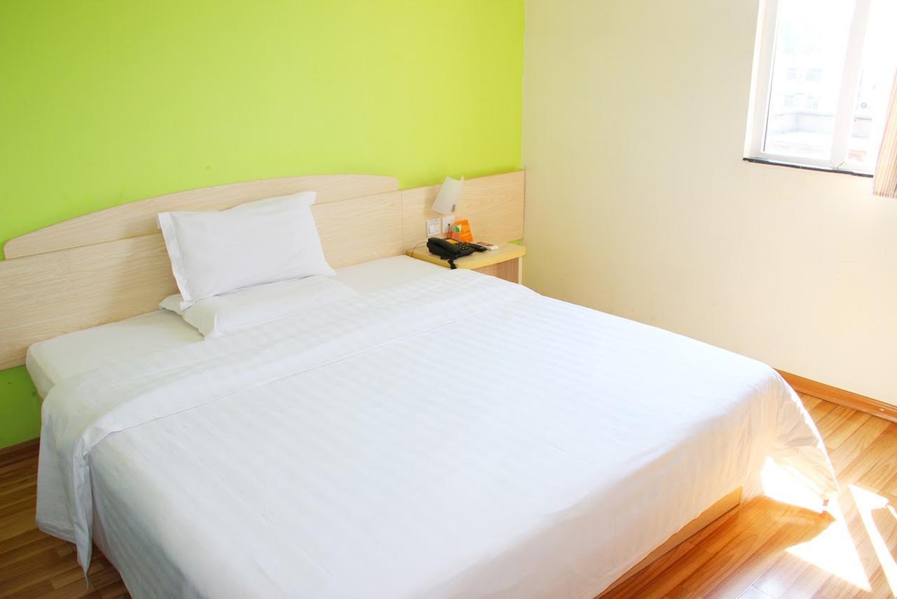 7Days Inn Lingshui Beidou Road المظهر الخارجي الصورة